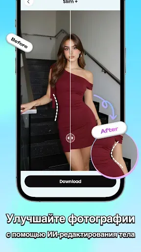 Скриншот 4 — AI Video Editor:Фото в видео