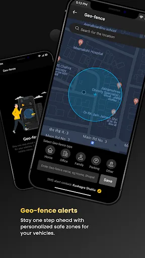 Скриншот 5 — Ajjas: Smart GPS Tracking App