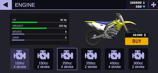 Скриншот 2 — MX Engines
