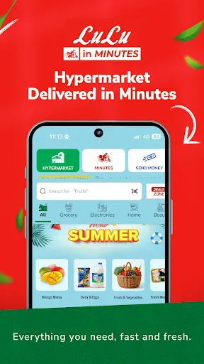 Скриншот 1 — LuLu Hypermarket