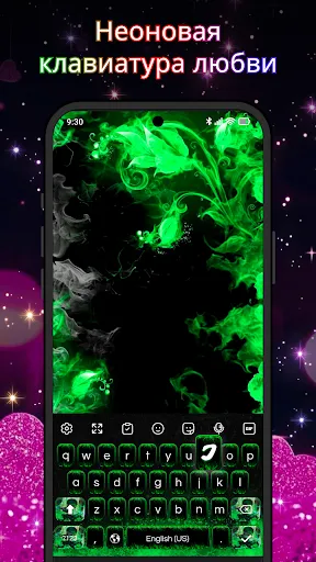 Скриншот 3 — Клавиатура - тема Neon Love