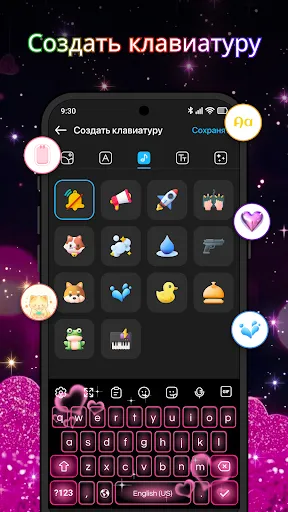 Скриншот 5 — Клавиатура - тема Neon Love