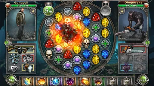 Скриншот 5 — Gunspell - Match-3 Пазл РПГ