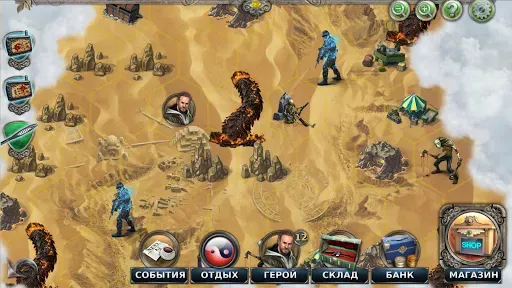 Скриншот 6 — Gunspell - Match-3 Пазл РПГ
