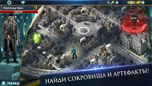 Скриншот 4 — Gunspell 2 - собирай камни!