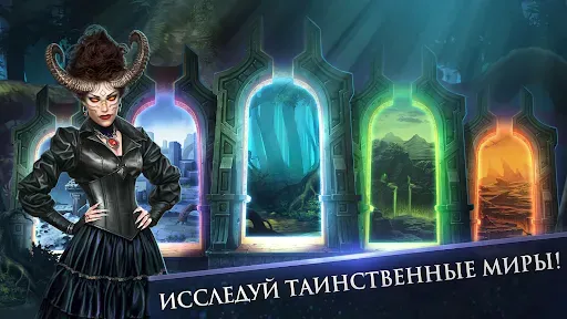 Скриншот 6 — Gunspell 2 - собирай камни!