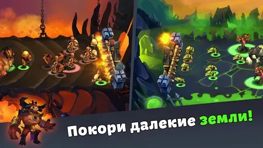 Скриншот 3 — Осада Чародея | Magic Siege