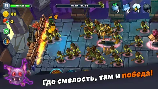 Скриншот 5 — Осада Чародея | Magic Siege