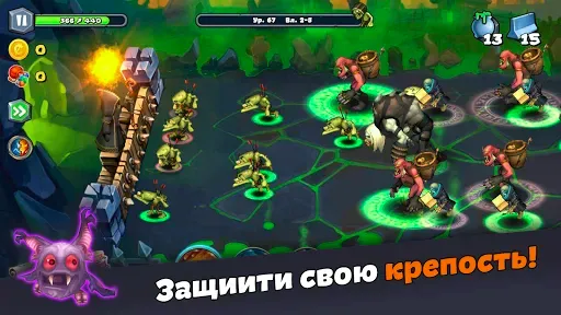 Скриншот 6 — Осада Чародея | Magic Siege