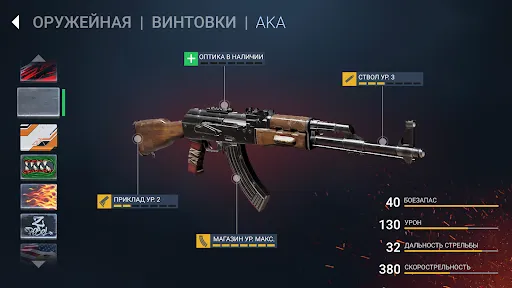 Скриншот 3 — Zombeast: FPS Зомби Шутер