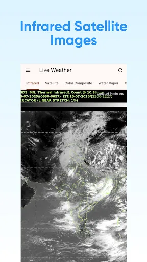 Скриншот 1 — India Satellite Weather