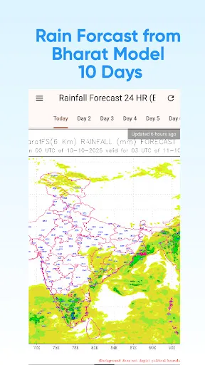 Скриншот 5 — India Satellite Weather