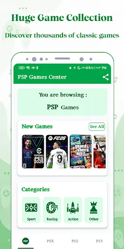Скриншот 2 — PSP PS3 Games Center