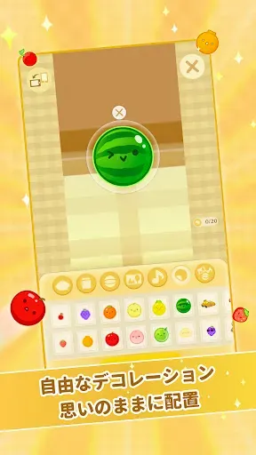Скриншот 3 — スイカゲーム-Aladdin X