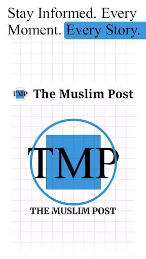 Скриншот 1 — TMP News
