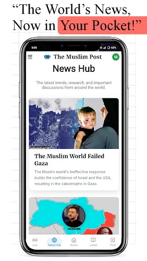 Скриншот 4 — TMP News