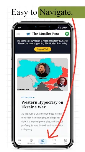 Скриншот 5 — TMP News