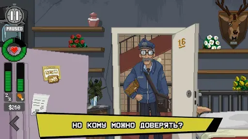 Скриншот 7 — Do Not Feed The Monkeys