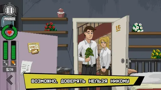 Скриншот 8 — Do Not Feed The Monkeys