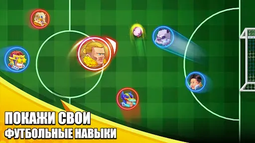 Скриншот 2 — MamoBall - Онлайн Футбол