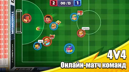 Скриншот 8 — MamoBall - Онлайн Футбол