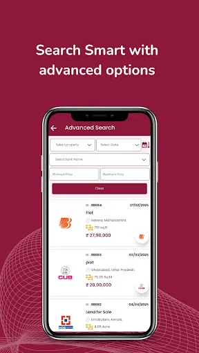 Скриншот 2 — Albion Bank Auctions