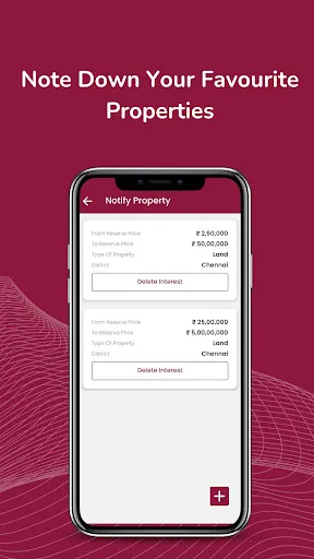 Скриншот 6 — Albion Bank Auctions