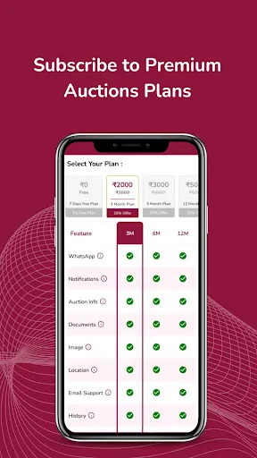 Скриншот 7 — Albion Bank Auctions