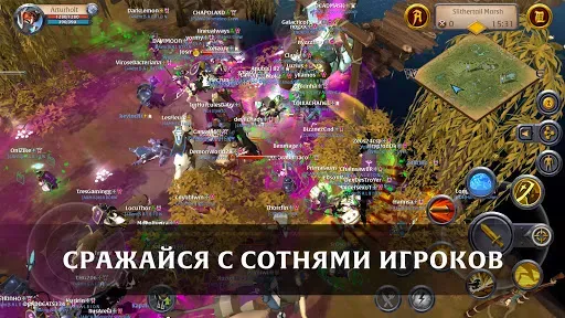 Скриншот 4 — Albion Online - Sandbox MMORPG