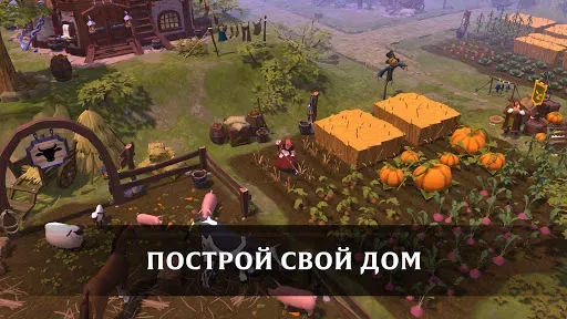 Скриншот 5 — Albion Online - Sandbox MMORPG