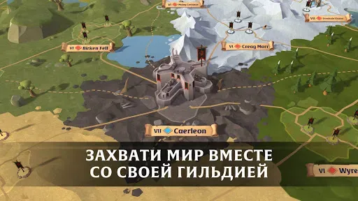 Скриншот 6 — Albion Online - Sandbox MMORPG