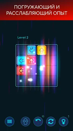 Скриншот 2 — СТРЕЛА - расслабляющая игра