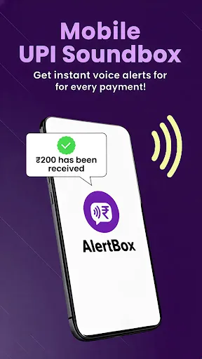 Скриншот 1 — AlertBox - UPI SoundBox Alerts