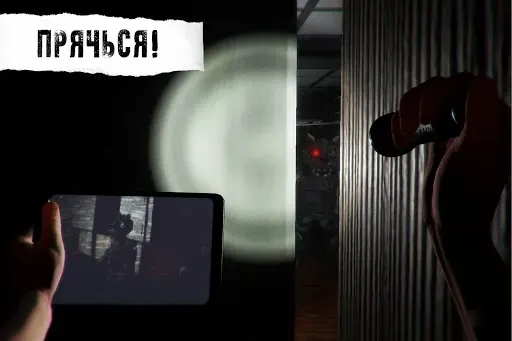 Скриншот 2 — CASE: Animatronics - Ужасы
