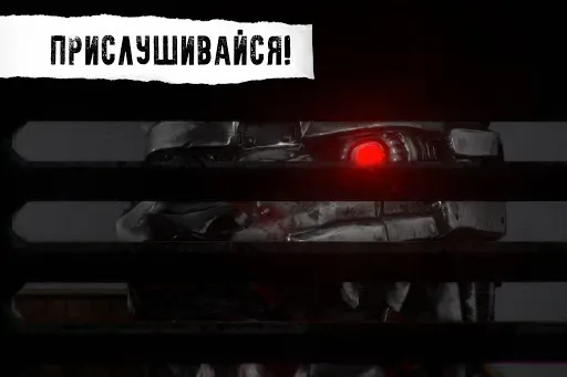 Скриншот 8 — CASE: Animatronics - Ужасы