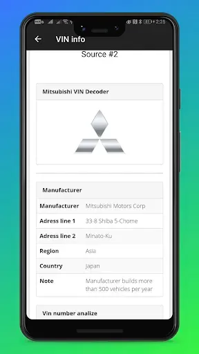Скриншот 3 — VIN info - детальная расшифров