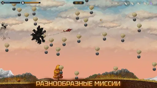 Скриншот 6 — Aircraft Evolution