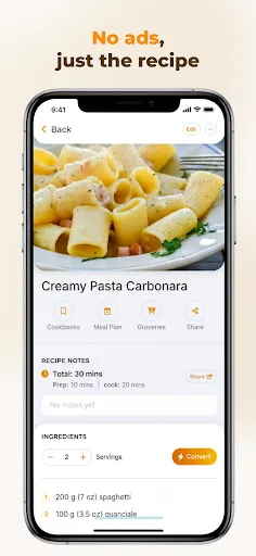 Скриншот 3 — Youmeal: Recipe Keeper