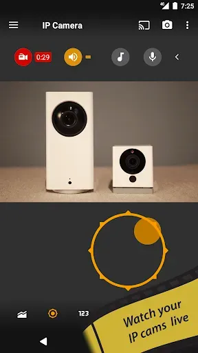 Скриншот 1 — tinyCam Monitor PRO
