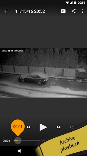 Скриншот 8 — tinyCam Monitor PRO