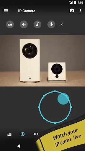 Скриншот 1 — tinyCam Monitor