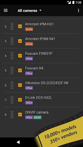 Скриншот 4 — tinyCam Monitor