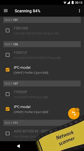 Скриншот 5 — tinyCam Monitor