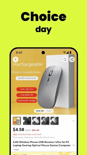 Скриншот 5 — AliExpress - Shopping App