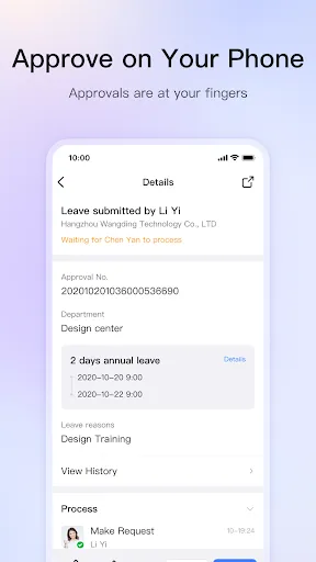 Скриншот 5 — DingDing