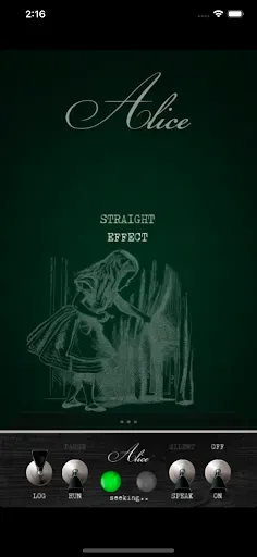 Скриншот 3 — Alice Box