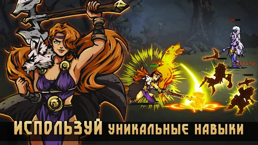 Скриншот 5 — Darkest AFK: РПГ Офлайн герои