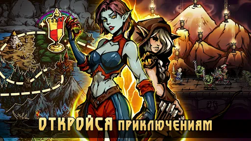 Скриншот 6 — Darkest AFK: РПГ Офлайн герои