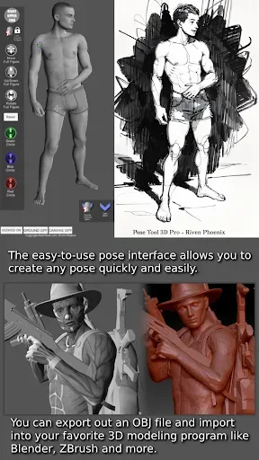 Скриншот 1 — Pose Tool 3D