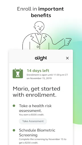 Скриншот 3 — Alight Mobile